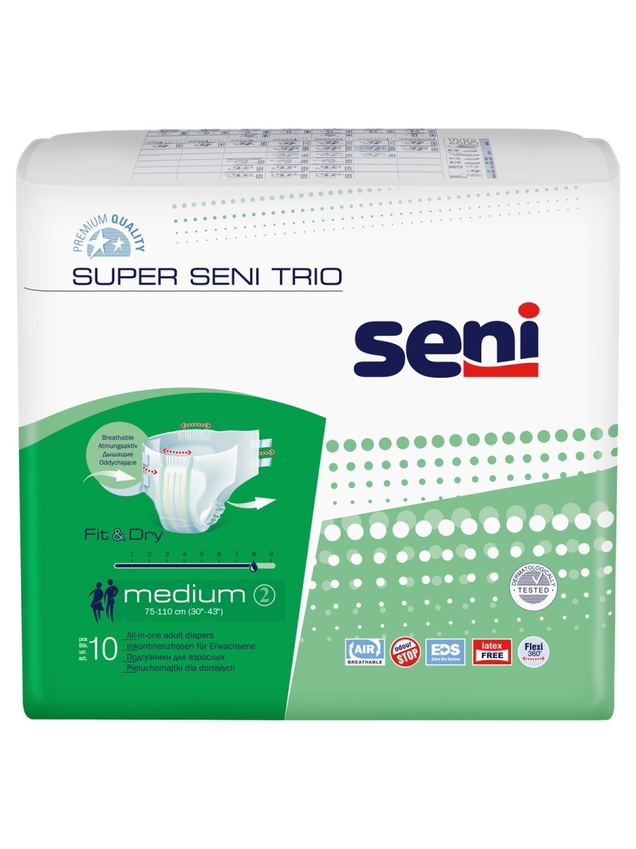 Seni super trio medium подгузники для взрослых 75-110см №10