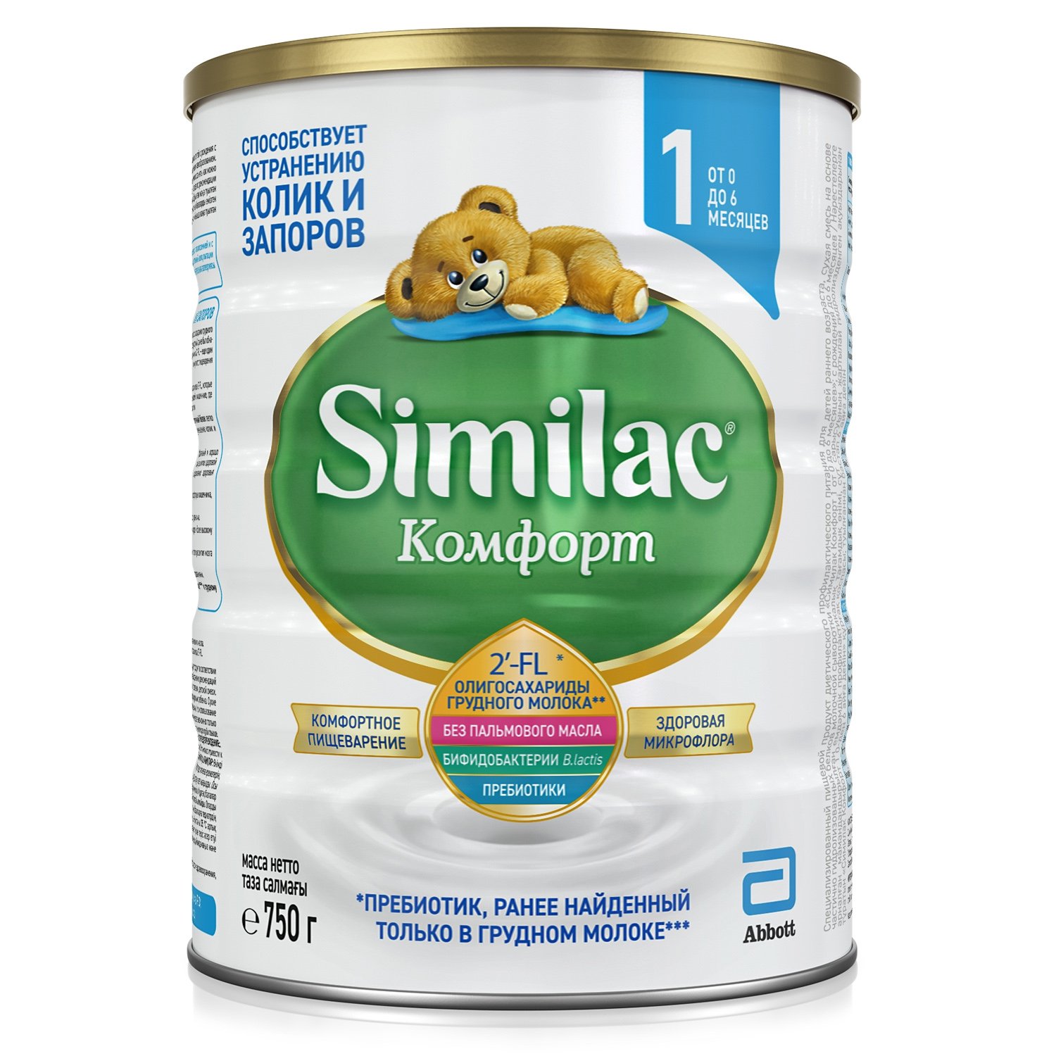 Similac comfort 1 смесь детская молочная 0-6мес 750г