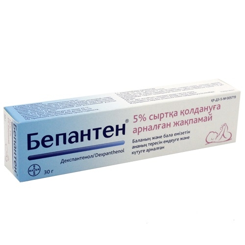 Бепантен мазь 5% 30г