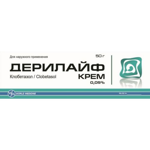 Дерилайф крем 0,05% 50г Дерилайф крем 0,05% 50г