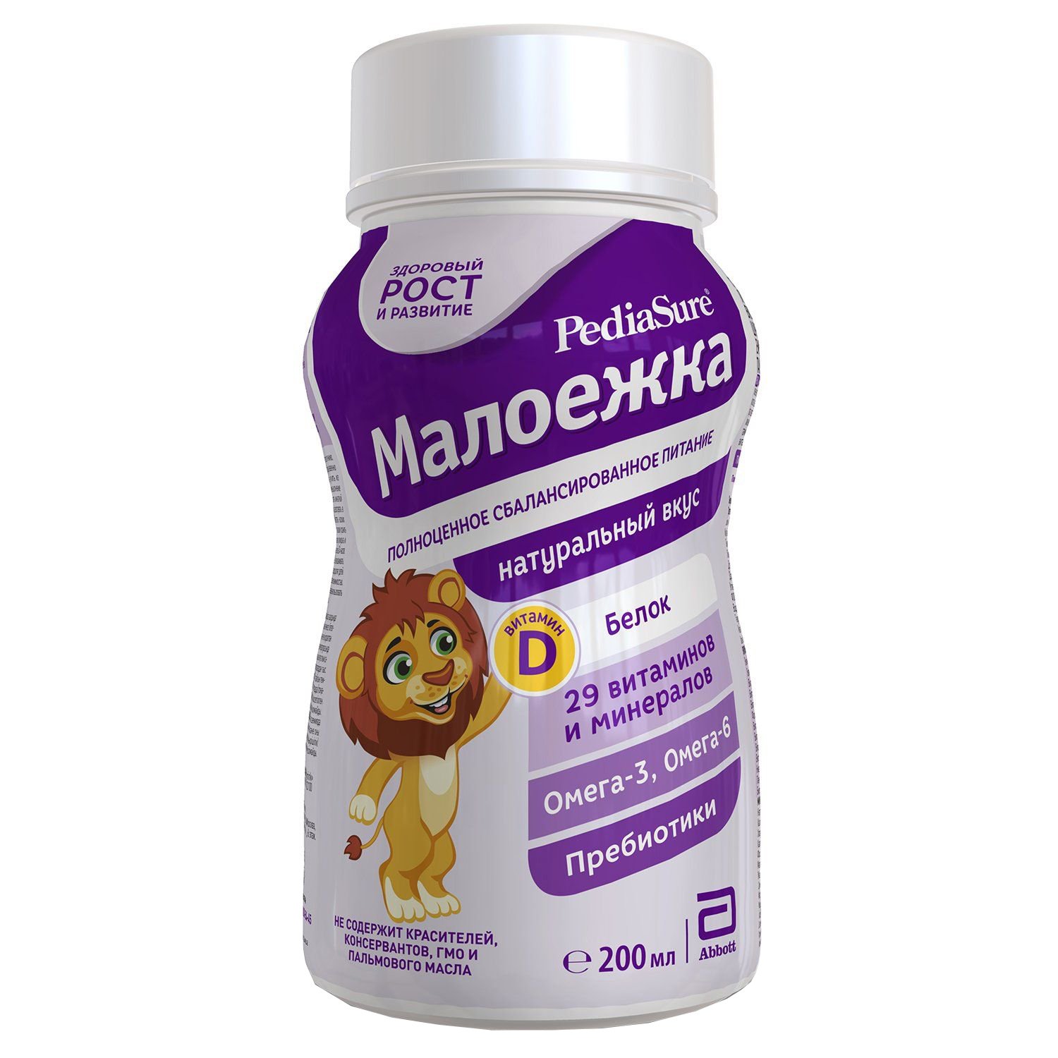 ПедиаШур Малоежка 1 натуральный вкус 200мл