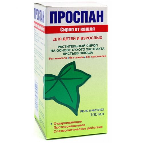Проспан сироп 100мл н/д