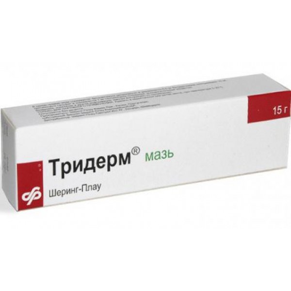 Тридерм мазь 15г Тридерм мазь 15г